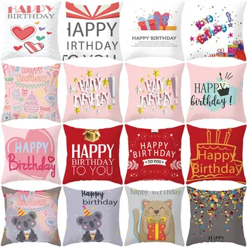 

1Pcs 45cm Cartoon HAPPY BIRTHDAY Theme Style Peach Skin Pillow Case Vibrant Pink Cute Cushion Cover Home Textile Supplies