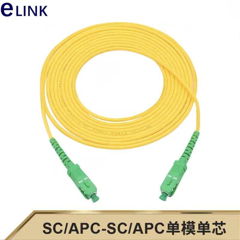 G657A1 광섬유 패치코드 SC APC LC UPC FC APC ST UPC SM SX 1M 2M 3M 5M 10M 7M 20M 30M 50M 15M IL 0.3dB 이내 공장 직영 ELINK
