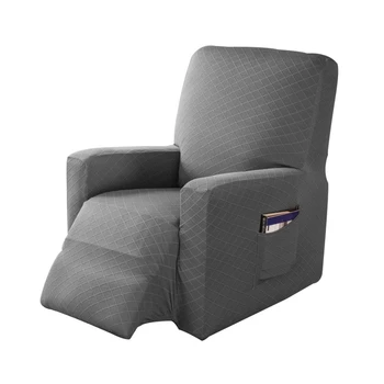

Elastic Recliner Sofa Cover, Sofa Cover Anti-Slip Washable House Protection Cover for TV Armchair - Relaxing Armchair