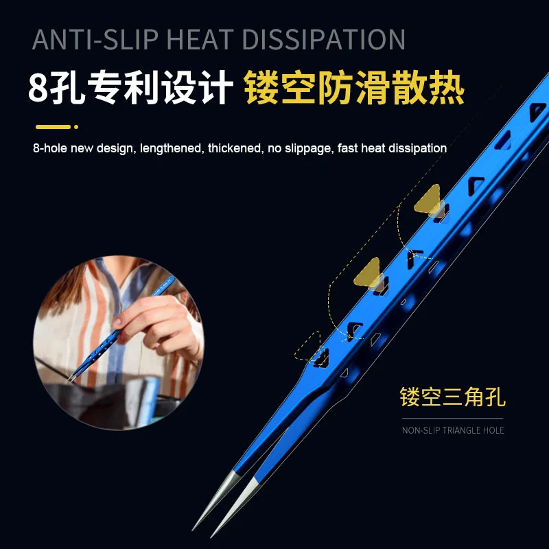 기계식 Aac14 연장 스테인리스 스틸 핀셋, 휴대폰 플라잉 와이어 스폿 용접 IC 칩 도구, 정밀 유지 보수