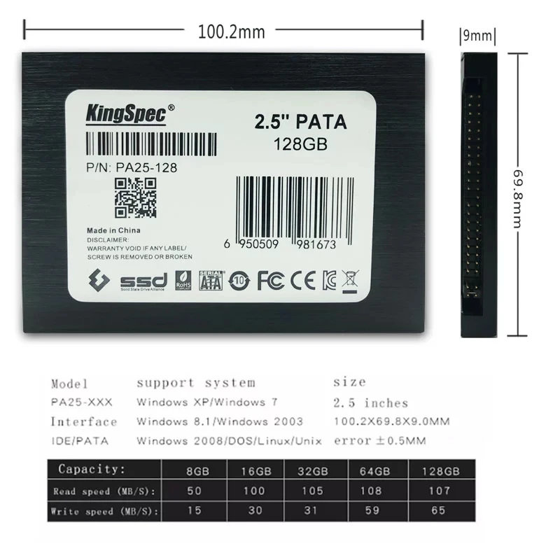 1.8インチ SSD 32GB KingSpec IDE 44pin