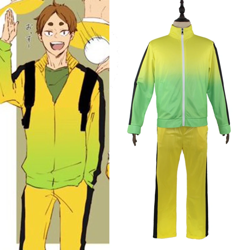 

Haikyuu Season 4 MSBY Cosplay Jacket Kiyoomi Sakusa Uniform Tetsurou Kuroo Anime Costume Volleyball Yellow Sportswear Jersey