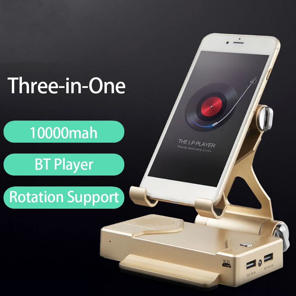 

Hot New BT Speaker Mobile Lazy Bracket Charging Treasure Three-in-one Speaker Portable Mobile Power Speaker Car Accessories
