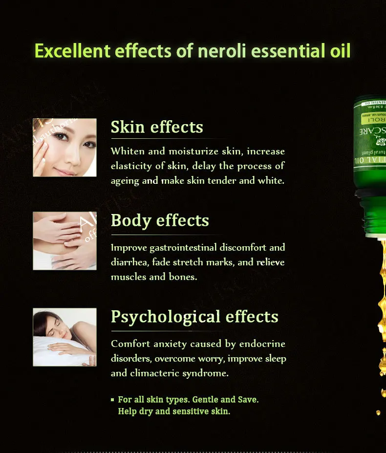 neroli_5
