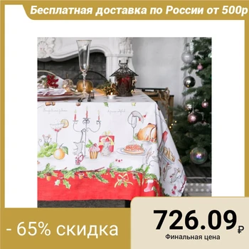 

Tablecloth "Ethel" Festive 110x147cm, 100% chl, twill 190gr / m2 4389568