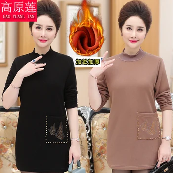 

2020 Fall and Winter Furry, Thicken Half-high-collar Bottom Shirt, Fat, Large Size Mid-long Warm Sweater for Middle-aged Mothers
