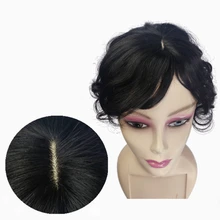 Halo Lady Beauty Air Bangs Hair Toppers Clip In Crown Human Hairpieces Volume Body Wave Fringe Hair Brazilian Non-Remy Machine