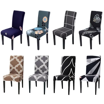 

1/2/4/6pcs Flower Printing Stretch Elastic Chair Cover Removable Slipcovers For Weddings Banquet Folding Hotel Chair Covering