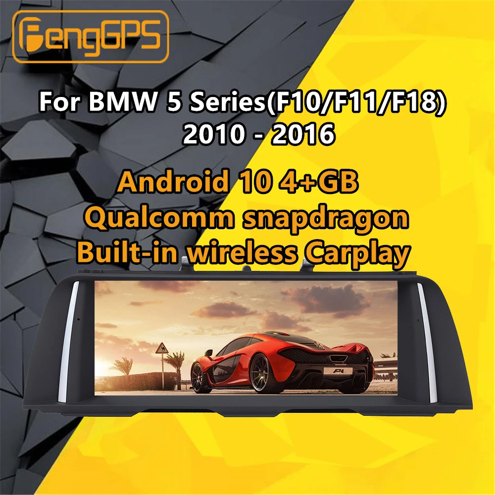 Мультимедийный плеер для BMW 5 Series F10 F11 F18 2010 2011 2016 стерео радио аудио Android PX6