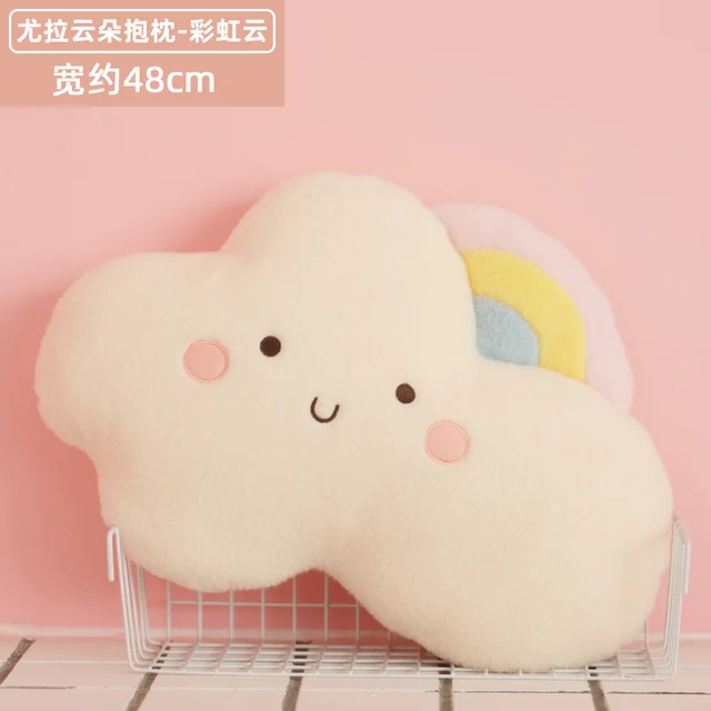 48cm Happy Clouds Plush Pillow PP Cotton Stuffed Rainbow Sun Rain Lightning Cloud Decorate Sofa Chair Children's Room