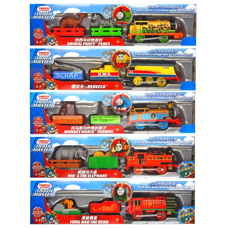 Оригинальный электрический мастер электрической дорожки Thomas and Friends 1:43 поезда