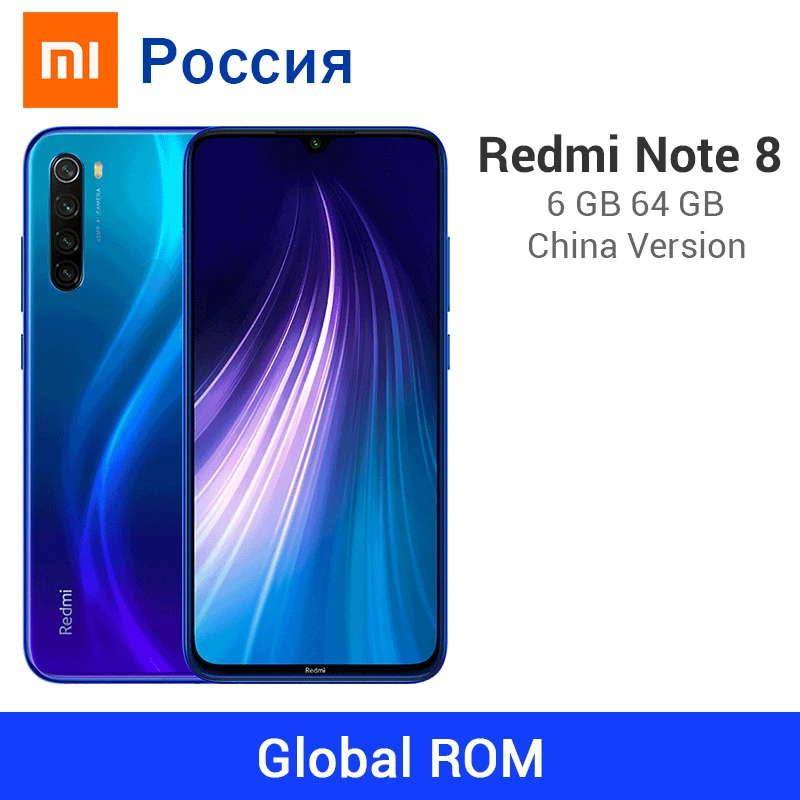 Xiaomi Redmi Note 8 с глобальной прошивкой, 6 ГБ ОЗУ, 64 Гб ПЗУ, 48мп, Четырехъядерный Смартфон Snapdragon 665, четыре ядра, 4000 мА/ч, большая батарея