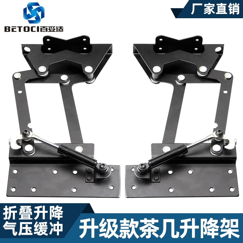 

Hundred Appropriate Teapoy Table Hydraulic Height Adjustable Maker Multi-functional Height Adjustable Teapoy Table Dining Table