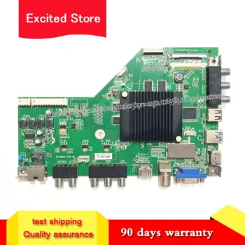 

for LS42H510N mian board RT29950-ZC01-01 working V420DK1-QS1