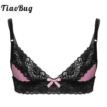 bralette online shopping