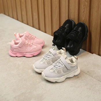 

Children's Sports Shoes Spring Children's Shoes Non-slip Boys and Girls Sports Shoes Mesh Toddler Sneakers