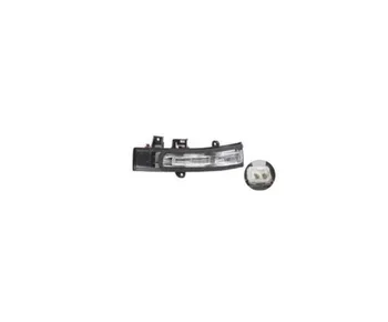 

Reversing mirror light for M itsubishi Outlander OEM: 8351A067 8351A068