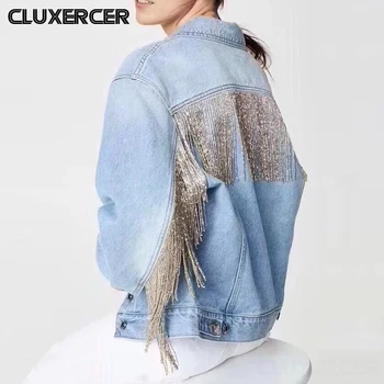 

2020 New Streetwear Sequins Tassels Denim Jacket Women Korean Casual Shimmer Beading Loose Jeans Coat Outerwear Veste Femme