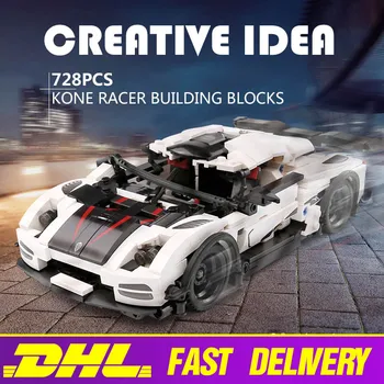 

728Pcs Technic Koenigsegged Super Car building blocks Racing car Children Kids Bricks Toys Gifts