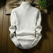 Для мужчин s Повседневный приталенный пуловер свитшоты трикотажные рубашки термо Мужская Базовая водолазка длинный рукав уютный пуловер свитер