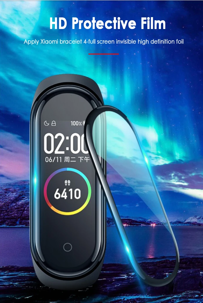 1 шт. защитная пленка из закаленного стекла для Xiaomi Mi Band 4, умный Браслет, полное покрытие, защита экрана, 3D Гидрогелевая пленка, стекло