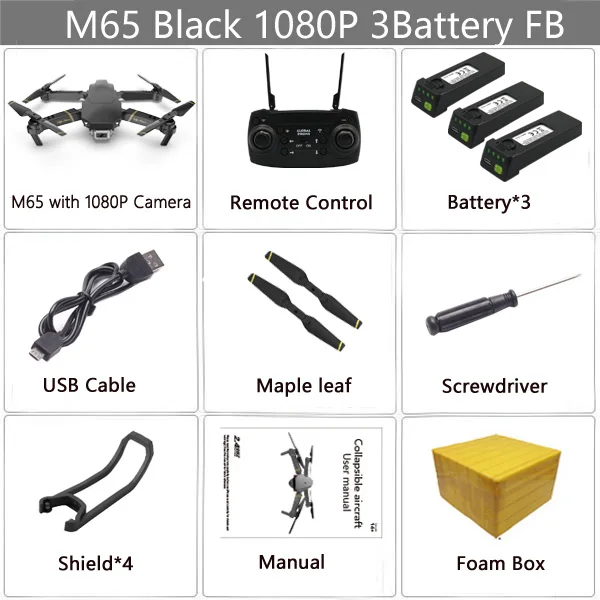 KEELEAD M65 Радиоуправляемый Дрон 1080 P/480 P HD FPV wifi камера дроны Selife складной Квадрокоптер с камерой 480P Мини Дрон VS S32T SG106 - Цвет: 1080P 3B FB