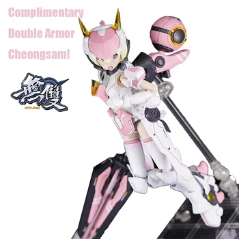 

Unparalleled Model Three Kingdoms Ji Niang Series Three Kingdoms Fighter Xiao Qiao Assembly Model Double Armor Cheongsam Gift