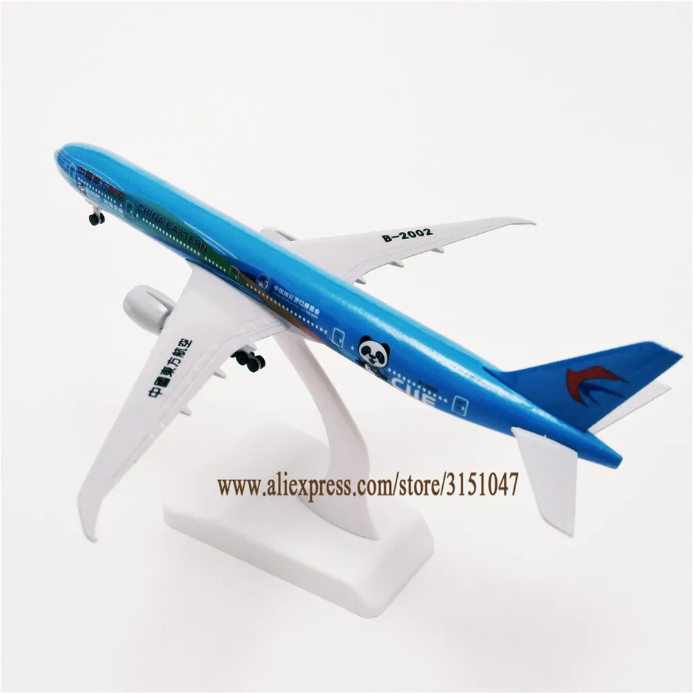 18 см Air China Eastern EXPO Panda Airlines Boeing 777 B777 Airways модель самолета из сплава металла литье