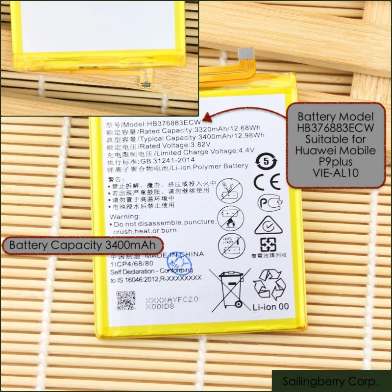

Original battery suitable for Huawei mobile P9plus VIE-AL10 with battery model HB376883ECW