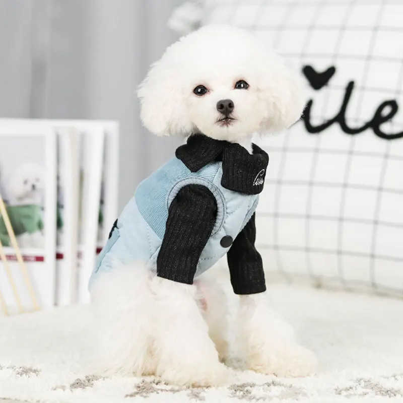 Autumn and Winter Casual Styles Pet Dog Clothings Thicken Warm Comfortable Fashion Cute The Two Feet Garments Small Clothing | Дом и сад