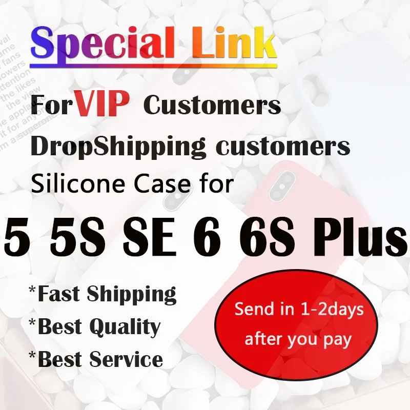 Силиконовый чехол для iphone 6 6S Plus быстрая доставка VIP ссылка задняя крышка 5 5S SE X XS 11