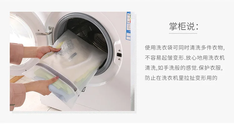 Бытовая стиральная машина уход за сеткой карман анти-трансформация стирка нижнее белье только защитный мешок для стирки домашний практичный Лау