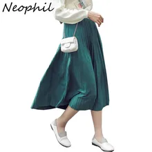 Neophil женские плиссированные однотонные миди юбки с высокой талией женские зимние богемные модные черные розовые шерстяные юбки Longa Saia S2893