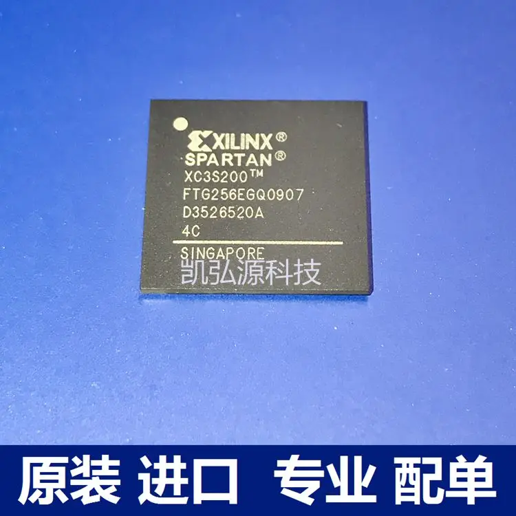 Circuito integrado de XC3S200-4FTG256C, matriz de puerta programável de campo fpga