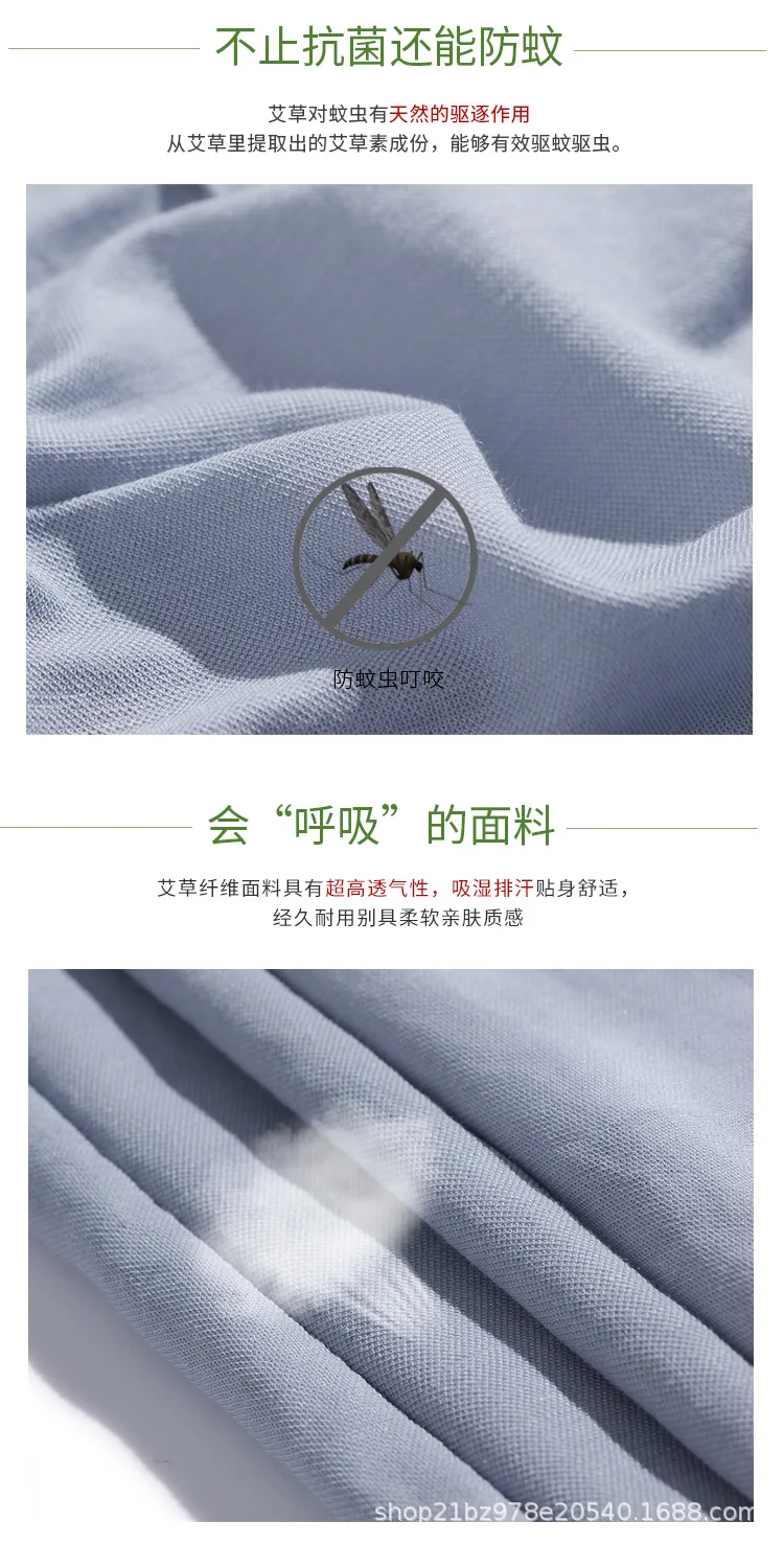 Always New Style Summer Childrenswear Men And Women Child Mosquito Repellent Pants Hemp Cotton Korean-style Repellent CHILD
