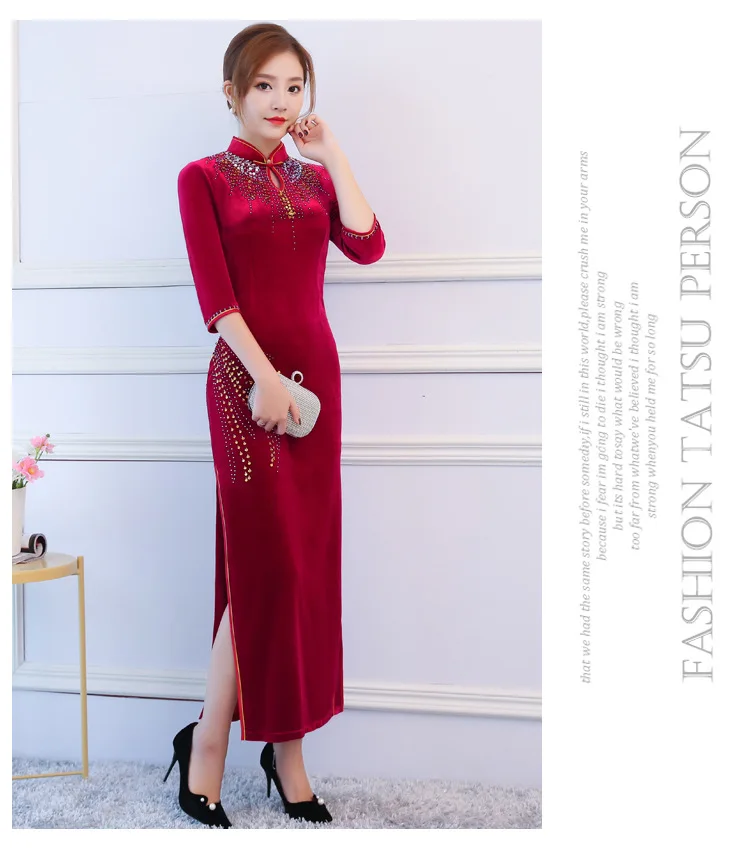 Китайский стиль длинный Cheongsam ручной работы из бисера cheongsam велюр Cheongsam шоу церемониальное Ципао тонкий Cheongsam ретро платье