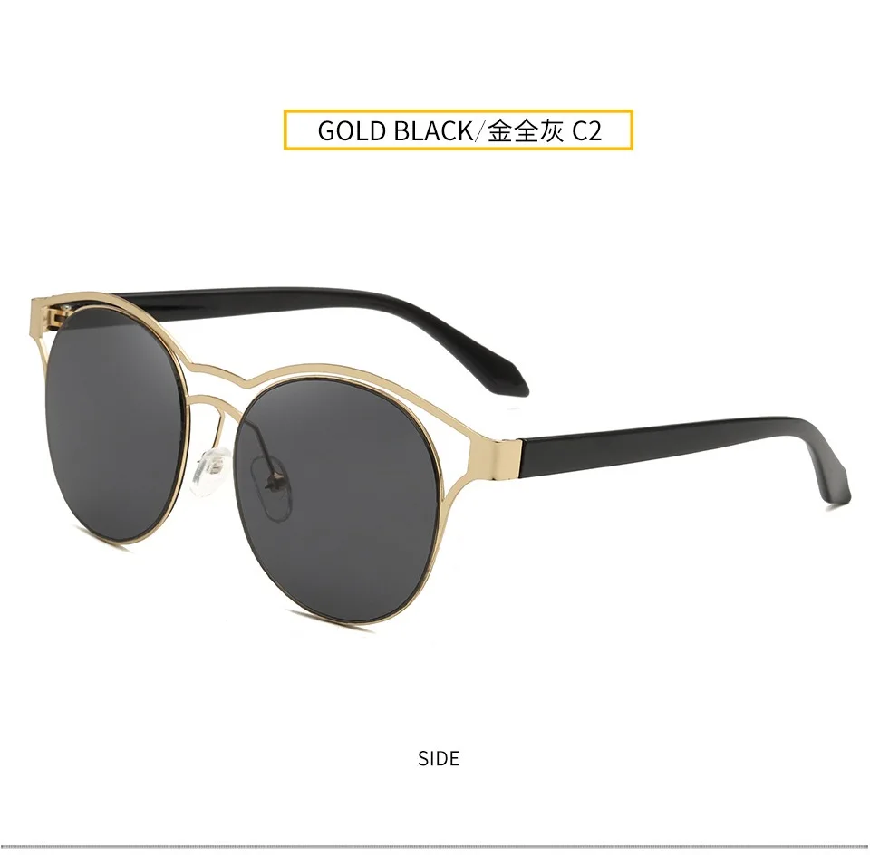 New ultra light steel leather sunglasses with men and women sunglasses 1716