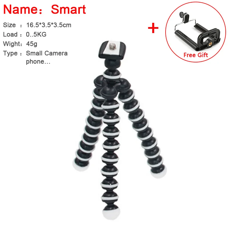 Small tripod for phone Camera Octopus tripod octopus phone live stand large / medium / small photographic accessories general tripod - Цвет: Small