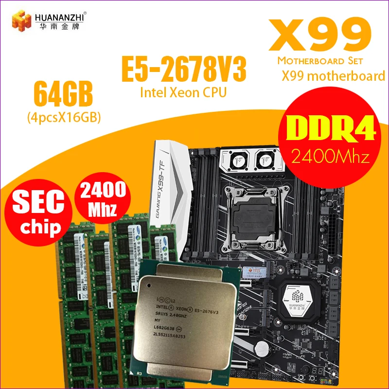 HuananZhi X99 материнская плата DDR4 и DDR3 LGA2011-3 LGA 2011 Intel Xeon E5 2678 V3 64 Гб 16 Гб* 4 шт 2400 МГц память материнская плата набор