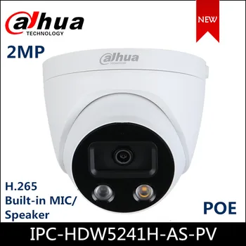 

Dahua IP camera IPC-HDW5241H-AS-PV 2MP WDR IR Eyeball AI Network Camera starlight support POE Built-in MIC&Speaker