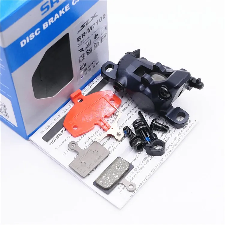 DEORE SLX 油圧ディスクブレーキBR-M7100 SHIMANO DEORE SLX 油圧ディスクブレーキ M7100 ローター無