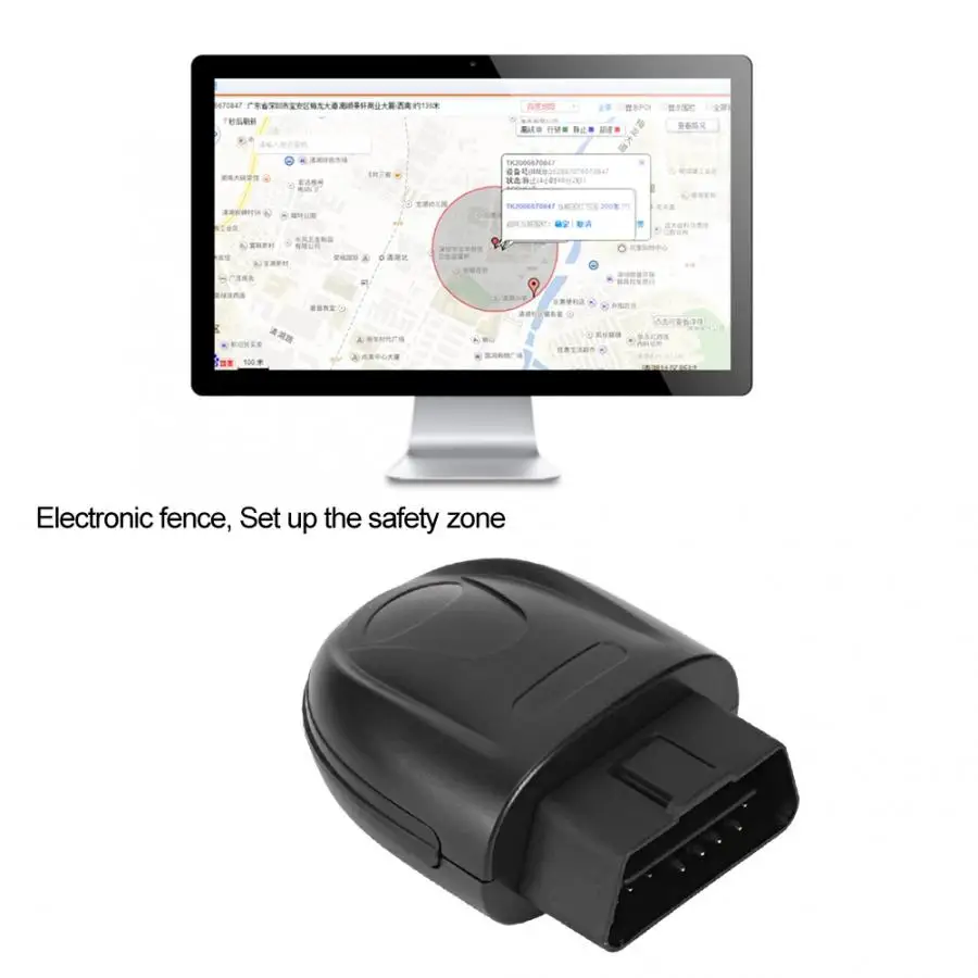 OBD Мини локатор автомобиля gps охранная сигнализация вибрационная сигнализация в режиме реального времени gps-трекер
