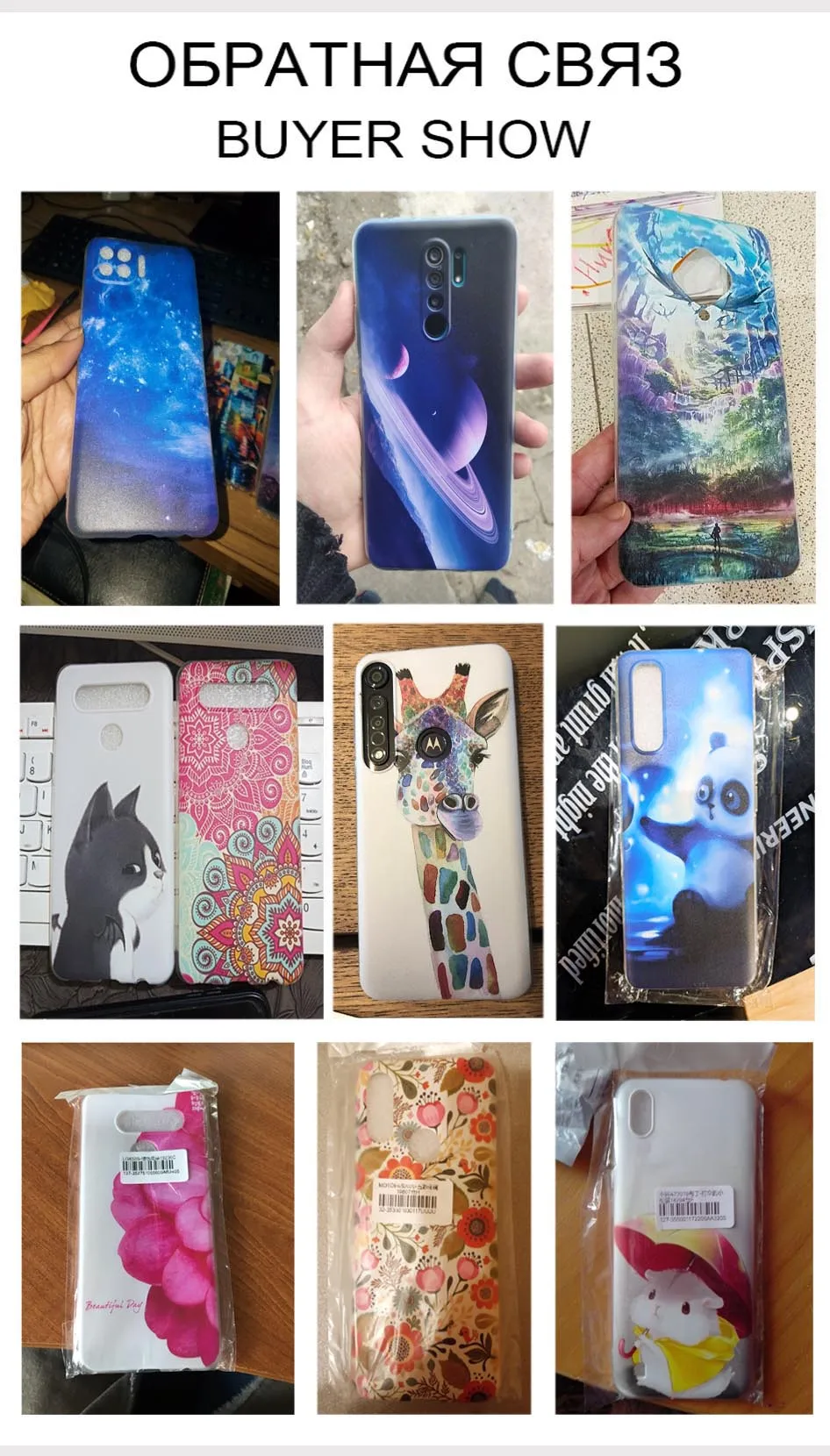 客户来图9461
