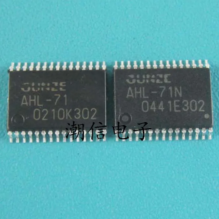 

Free shipping new%100 new%100 AHL-71 AHL-71N TSSOP-30