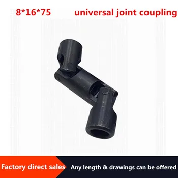 

1pc 8*16*75 Cross universal joint coupling Three-section universal joint Precision double joint universal joint