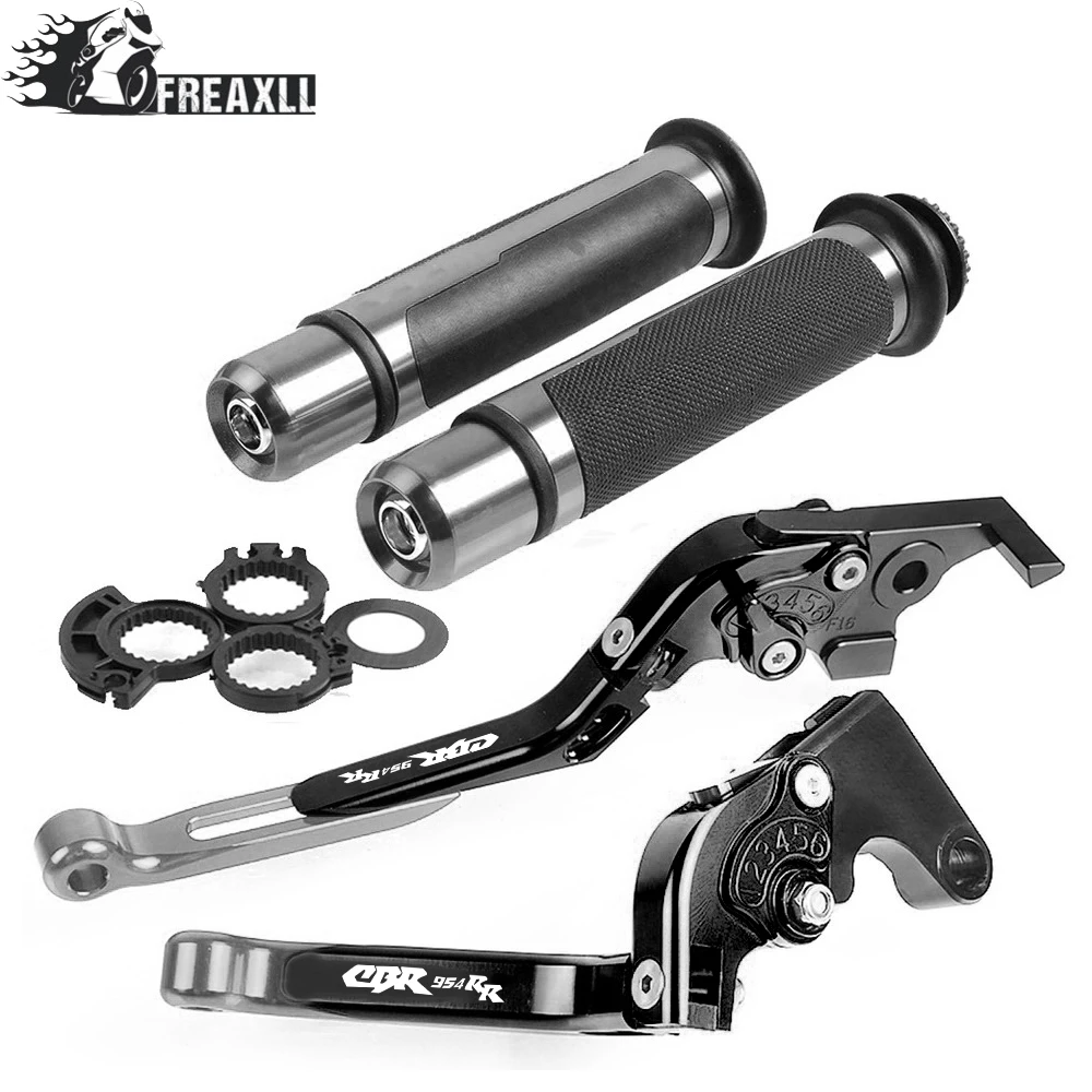 Для Honda CBR954RR 2002-2003 CBR 600 954 RR мотоциклетные регулируемые складные тормозные рычаги сцепления руль ручки CBR954RR - Цвет: I With LOGO