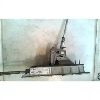 

3666749 Shift lever Seat Leon (1p1) Comfort Limited