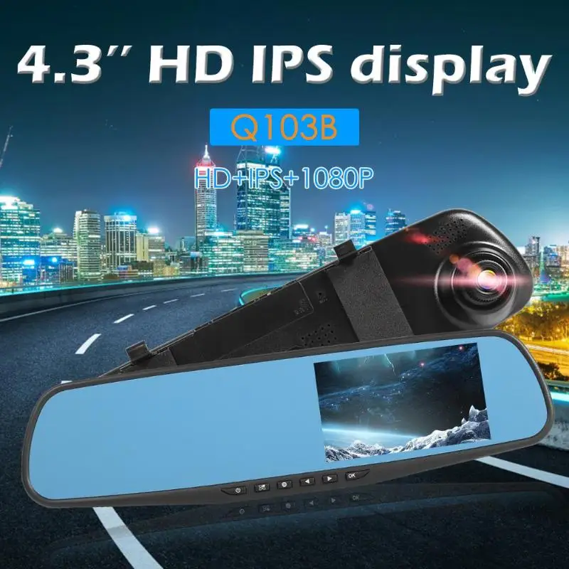 Q103b 4,3 дюймовый ips HD дисплей 1080p Передняя и задняя двойная запись Многоязычная бесшовная запись с картой памяти 16 Гб