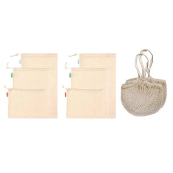 

Foldable Pocket Tote Bag, Reusable Produce Bags, Natural Organic Cotton Mesh Bags Set Of 8 for Vegetable Shopping & Storage,Wash