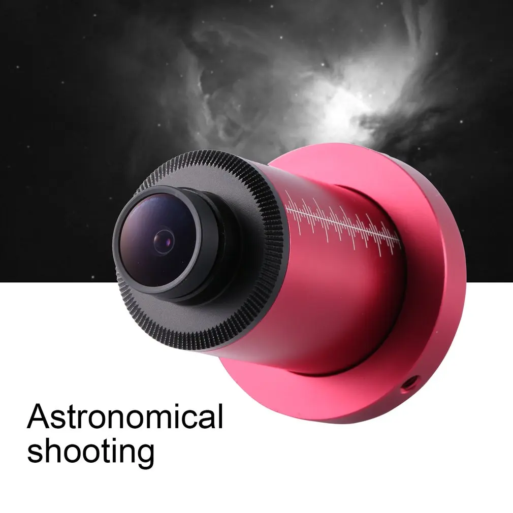 T7C Astro камера астрономическая Астрономия планетарный высокоскоростной электронный окуляр телескоп цифровой объектив направляющая фотография